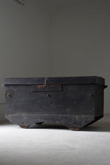 Nagamochi - Japanese storage trunk