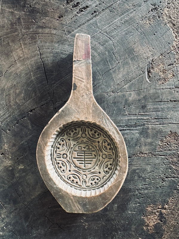 SHANXI WILLOW 120 YEAR MOONCAKE MOULD