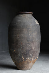 Tsubo - Japanese tea jar