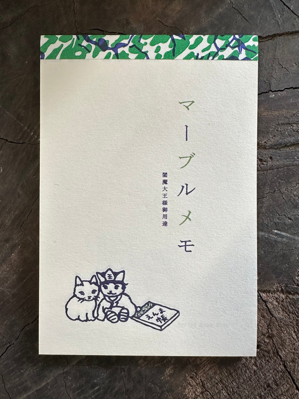 FURUKAWA PAPER POTTERING CATS NOTE BOOK